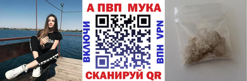 Как найти наркотики Липки ГАШИШ  НБОМе  Меф  МАРИХУАНА  Cocaine 