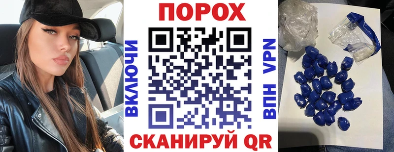Amphetamine 97%  сколько стоит  Липки 