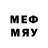 МЕТАМФЕТАМИН Methamphetamine Pljonce 9
