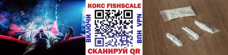 COCAIN 98%  Липки 