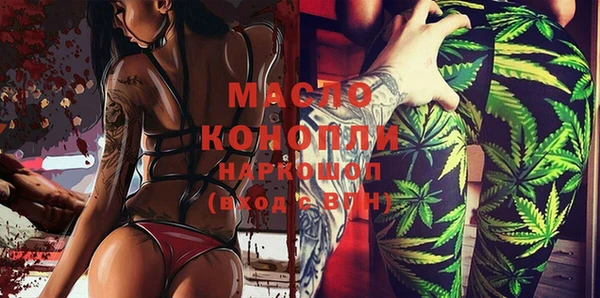 тгк Алзамай