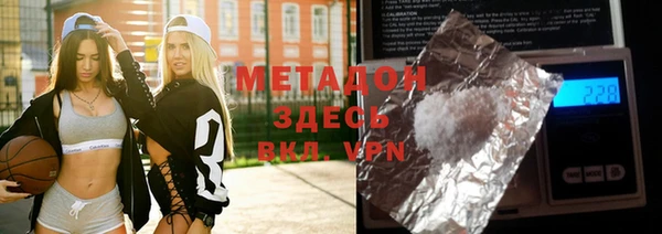 мет Алексин