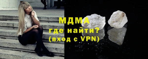 тгк Алзамай