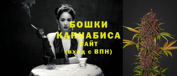 марки nbome Арсеньев