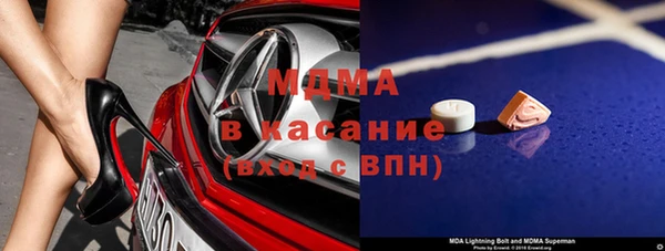тгк Алзамай