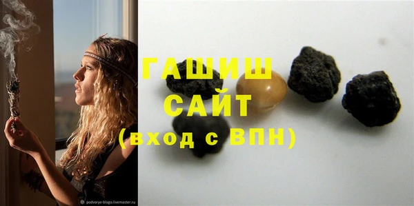 тгк Алзамай
