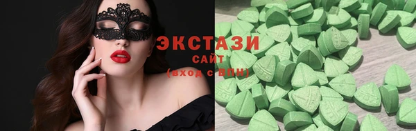 мет Алексин