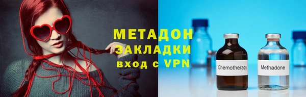 бошки Алексеевка