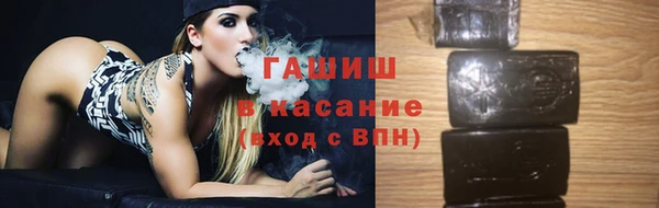 бошки Алексеевка