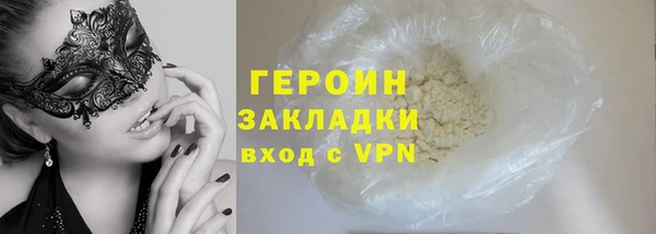 кокаин перу Аркадак