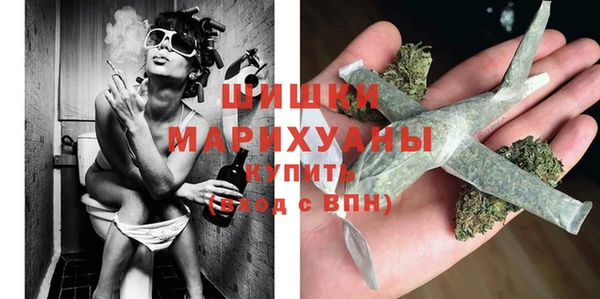 бошки Алексеевка