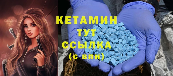 тгк Алзамай