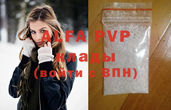 бошки Алексеевка