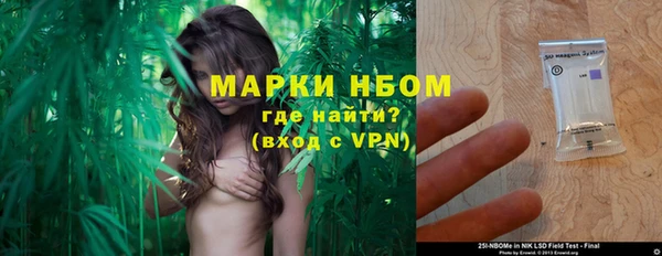 бошки Алексеевка