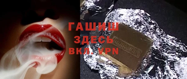 тгк Алзамай