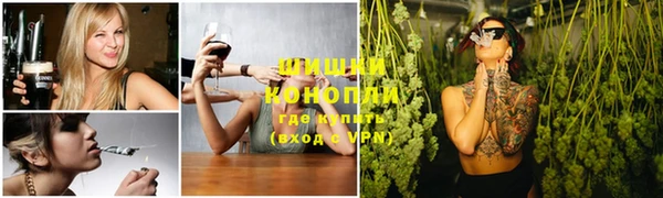 кокаин перу Аркадак