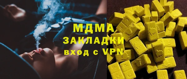 бошки Алексеевка