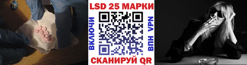 ЛСД экстази ecstasy  где можно купить   Липки 