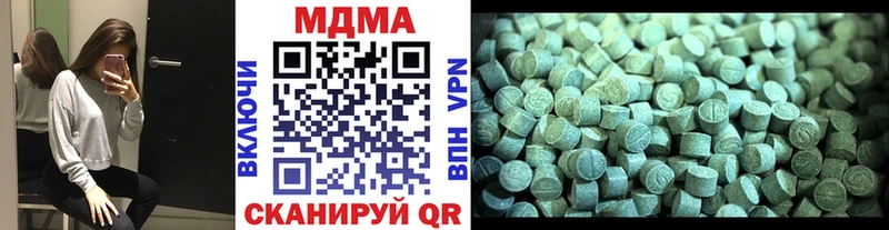 где продают   Липки  МДМА crystal 